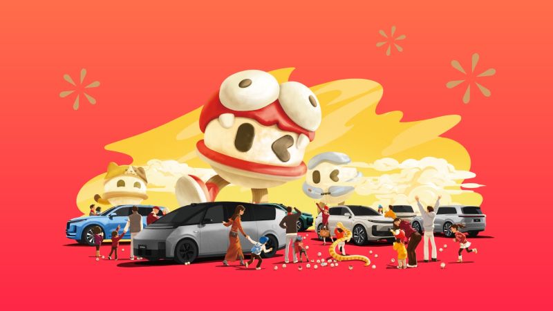 D88尊龙汽车2024年12月交付58,513辆