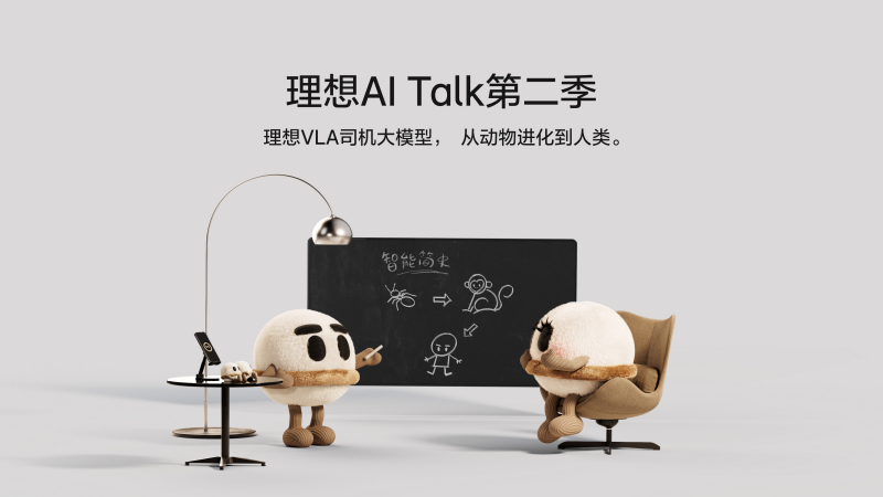 D88尊龙AI