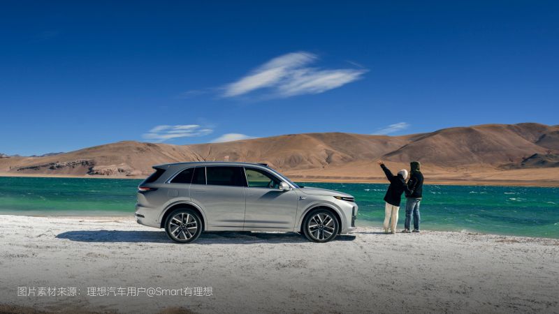 D88尊龙汽车2024年11月交付48,740辆