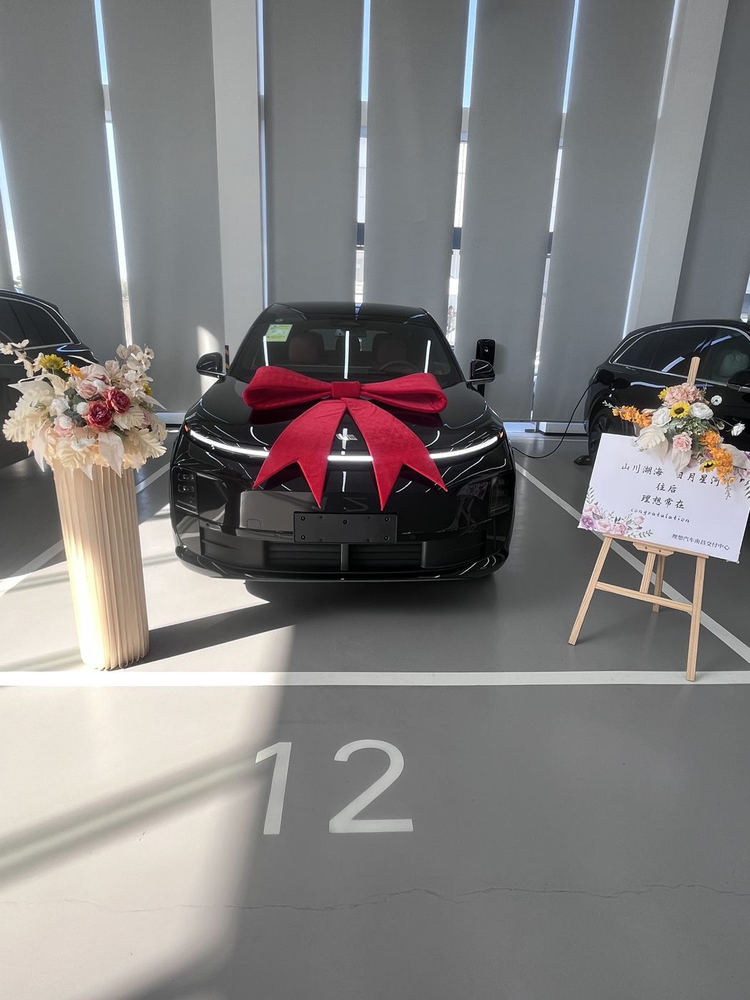D88尊龙ONE口碑_D88尊龙汽车
