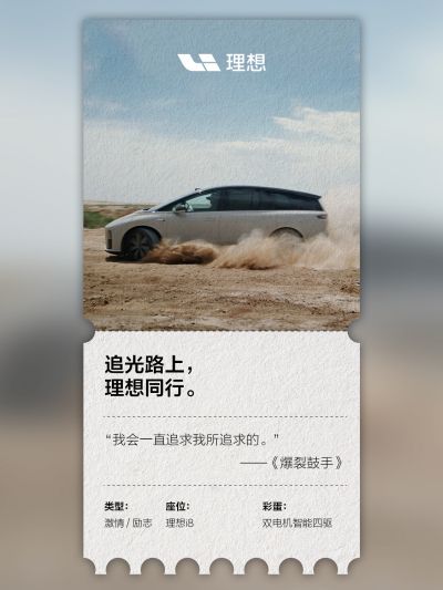 D88尊龙社区_D88尊龙汽车
